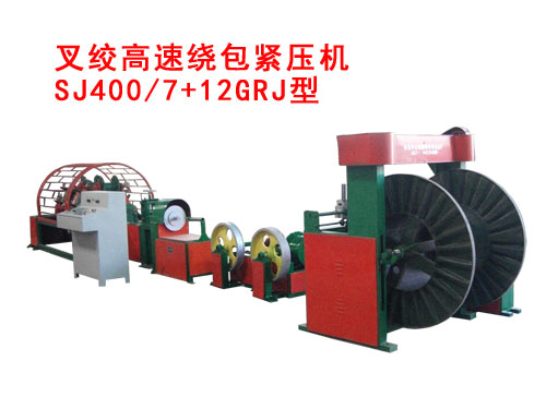 g@oC(j)SJ400/7+12GRJ